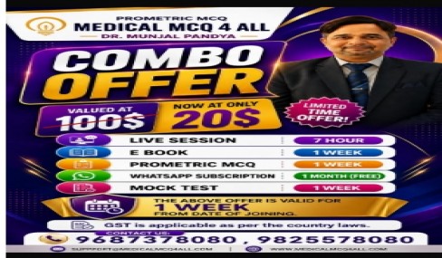 combo offer 20 USD