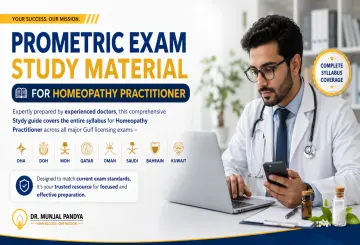 Homeopathic  - 01 Month Online Subscription